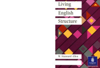 Image of Living English Structure